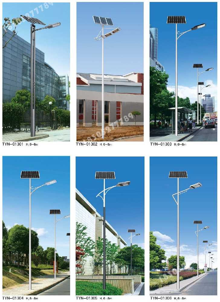鹤庆县市政道路太阳能路灯
